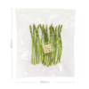 200 x 300mm Vacuum Sealer Bags (Embossed) x 100 Pack