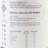 White Mausu Smoky Chilli Oil - 240g - Image 2