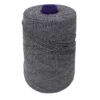 Black/White Elasticated Machine String/Twine Size in 906M (800G).