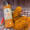 Buffalo Dust BBQ Rub Shaker 150ml - Image 3